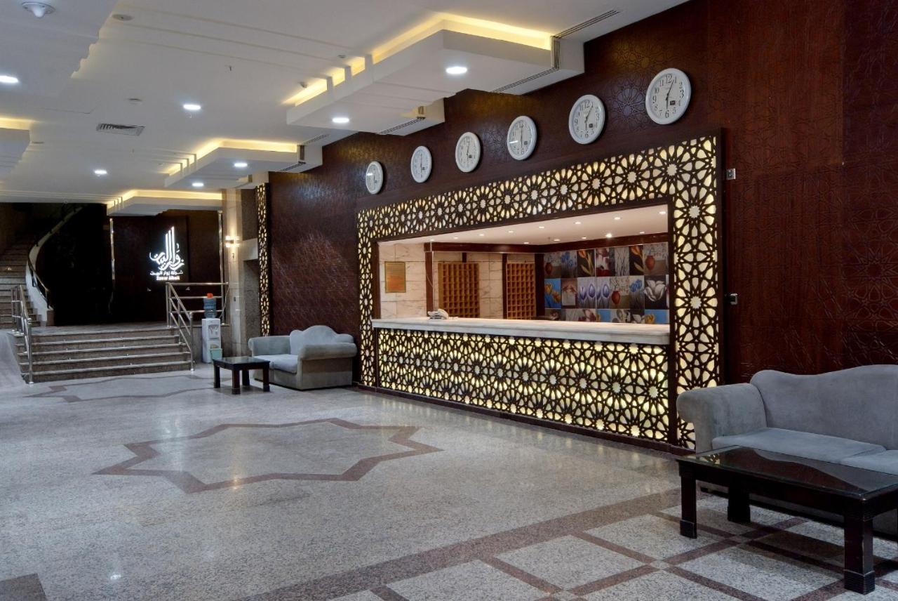 Zuwar Albait Hotel Meca Exterior foto